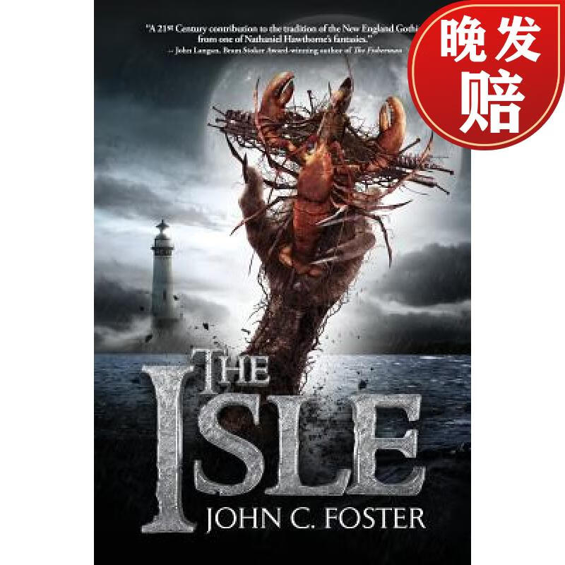 【4周达】the isle