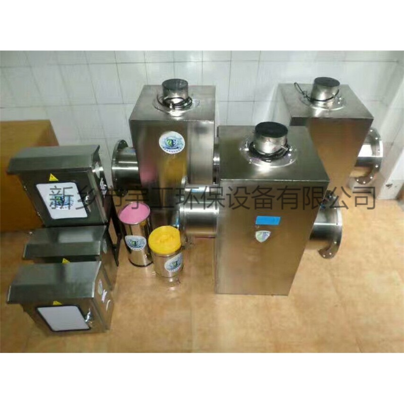 鑫畓电动弃流装置 截污弃流过滤雨水设备一体机 智能电动雨水弃流装置