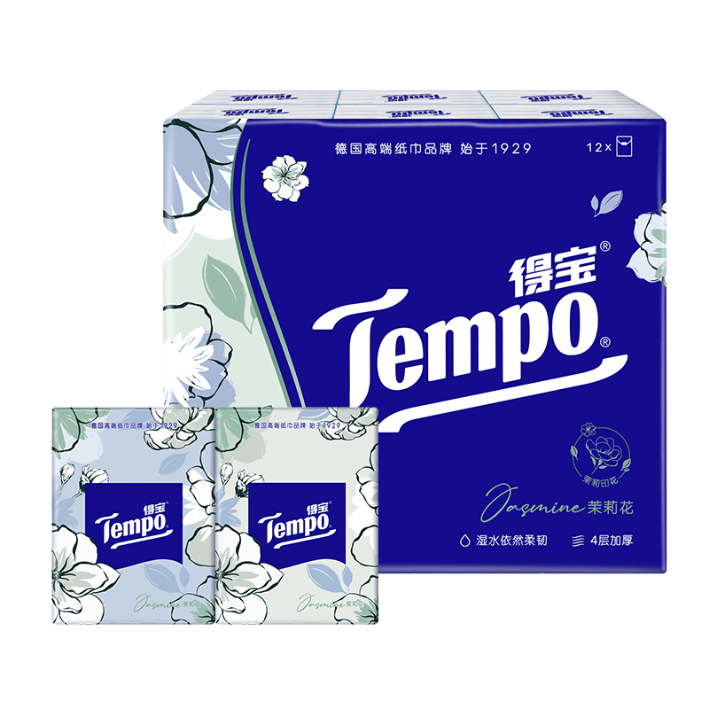 得宝（TEMPO）一博同款 手帕纸 茉莉花味4层7张*12包 湿水不破 纸巾小包 面巾纸
