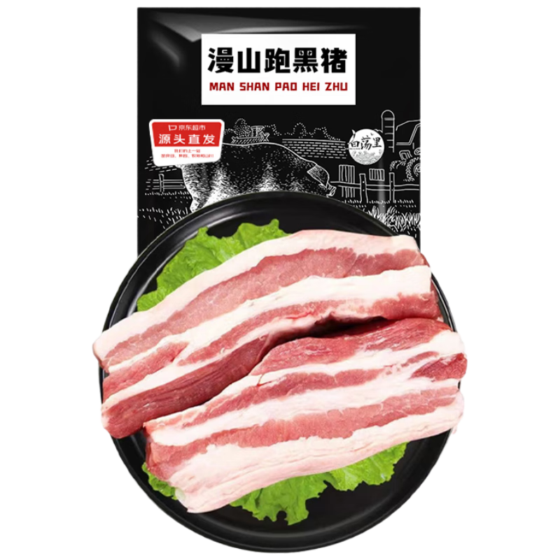 ���ڲ������׵��ﰲ�� ����ȥƤ�廨�⾻��4�� �䶳�廨������⿾��ʳ�� Դͷֱ��