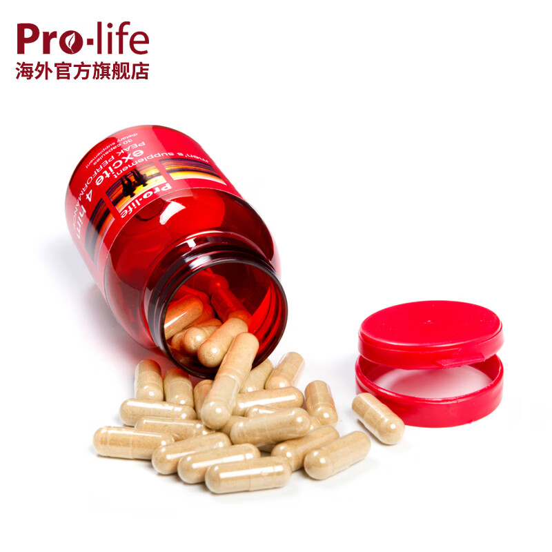 新西兰淫羊藿促睾雄性激素睾酮素补充睾丸酮男性胶囊