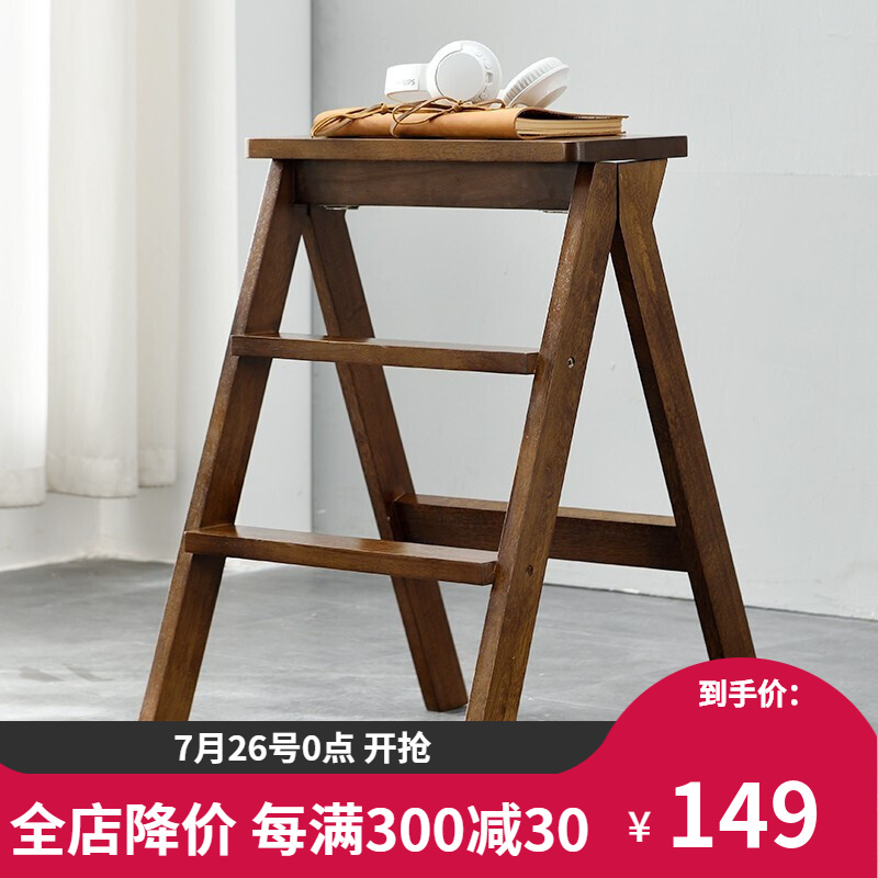 图文解密【艺柳园梯凳】使用情况怎么样？比较好吗？优缺点揭秘
