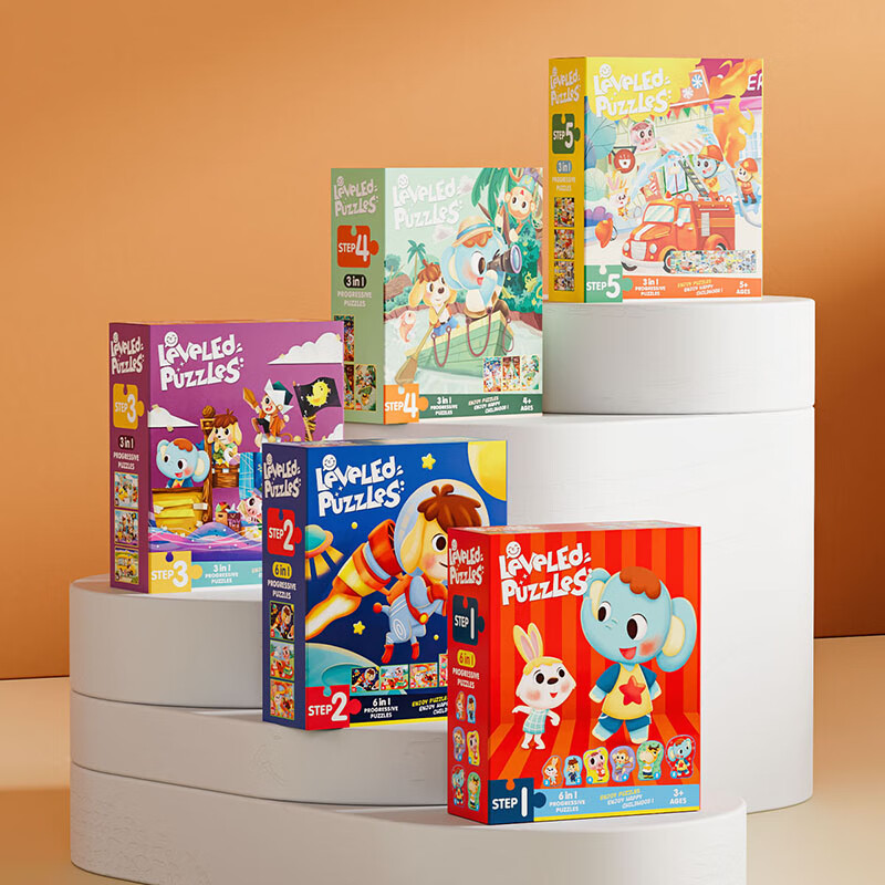 铭塔进阶教育拼图儿童玩具幼儿纸质拼图男孩女孩宝宝生日礼物 4阶拼图（262片）