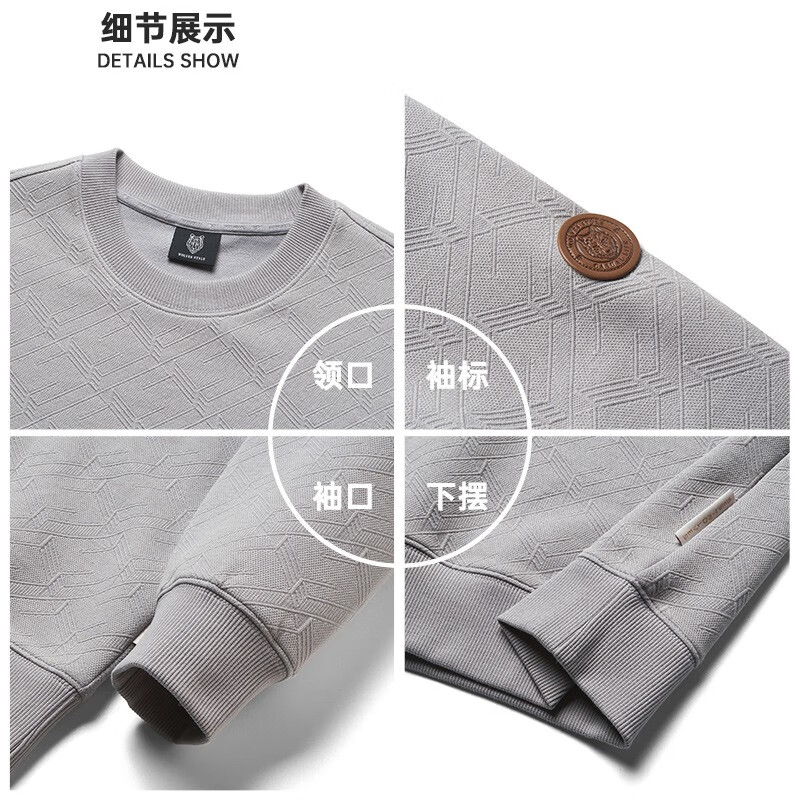 2026年男士T恤品牌排名前十名,这10款时尚百搭、舒适透气,绝对值得入手-图片4