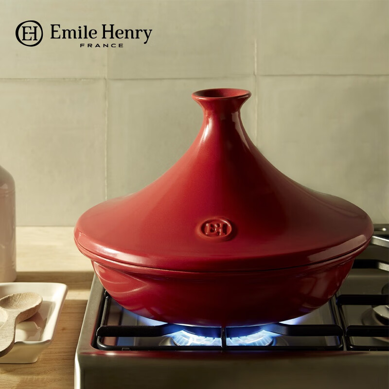 Emile Henry法国Emile Henry塔吉锅 进口彩色陶瓷炖锅厨房慢炖煲汤焖烧锅大 2L 勃艮第红