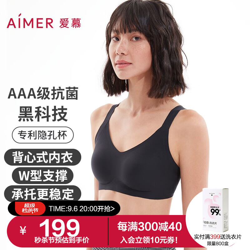 抢购中!价格飞涨的京东10026629960783!