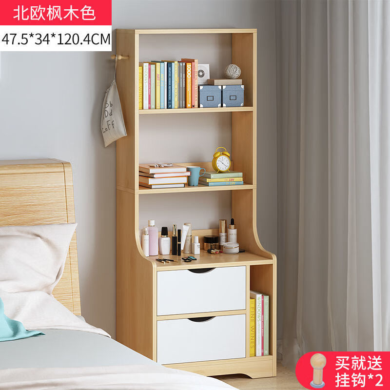 床头柜简约现代卧室收纳小柜子床边储物柜北欧小型加高简易 基础款三层浅胡桃-+质保 组装