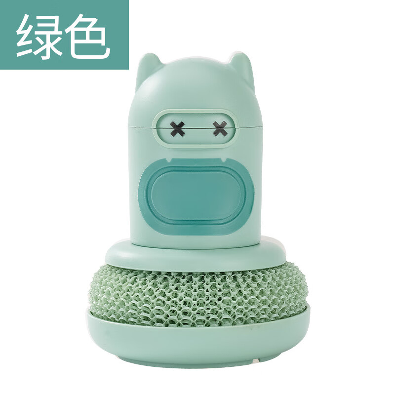 川归新款卡通按压式自动加液洗锅刷锅刷神器厨房家用灶台清洁刷钢丝球