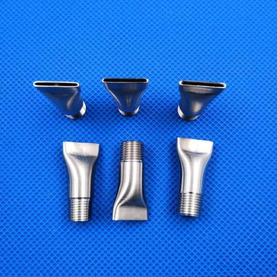 洁尔嘉不锈钢鸭嘴扁嘴喷嘴扁平吹干喷头吹风喷嘴灰尘清扫吹气嘴 1分=1