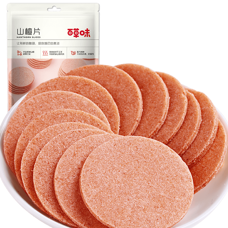 百草味 山楂片208g/袋 无核山楂干果丹皮果脯蜜饯童年零食特色休闲