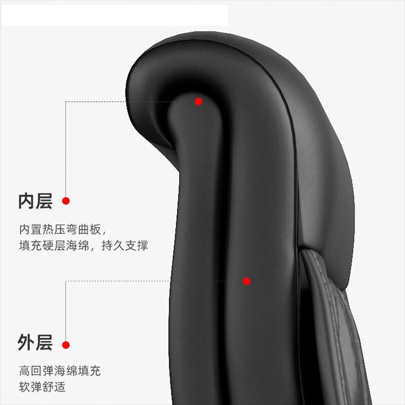 黎贸老板椅子电脑椅 久坐 舒服 家用可躺按摩椅商务真皮办公椅 黑色西皮 搁脚