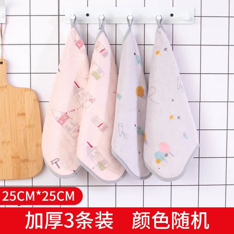 小抹布小学生抹布小学生儿童教师用吸水幼儿园一年级专用不掉毛擦课桌