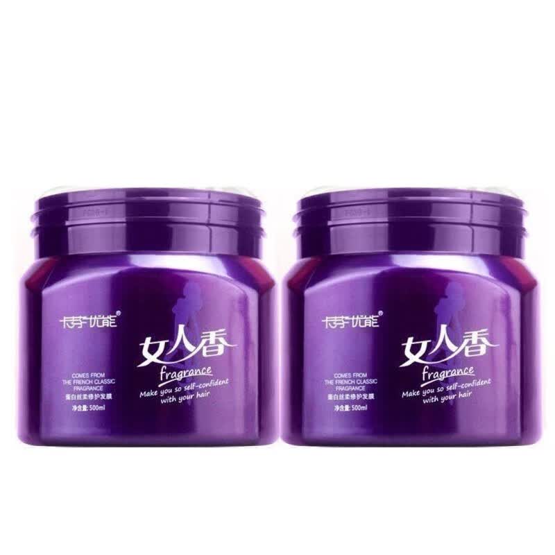 卡芬优能女人香发膜卡芬优能女人香丝柔补水发膜滑溜溜顺干枯头发护理