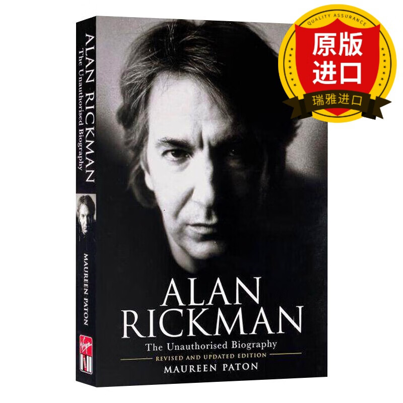 英文原版 艾伦里克曼传记 Alan Rickman The Unauthorised Biography 英文版 Maureen Paton 进口英语原版书籍