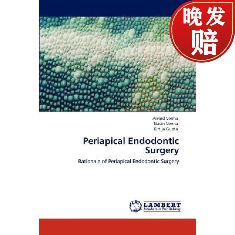 【4周达】periapical endodontic surgery