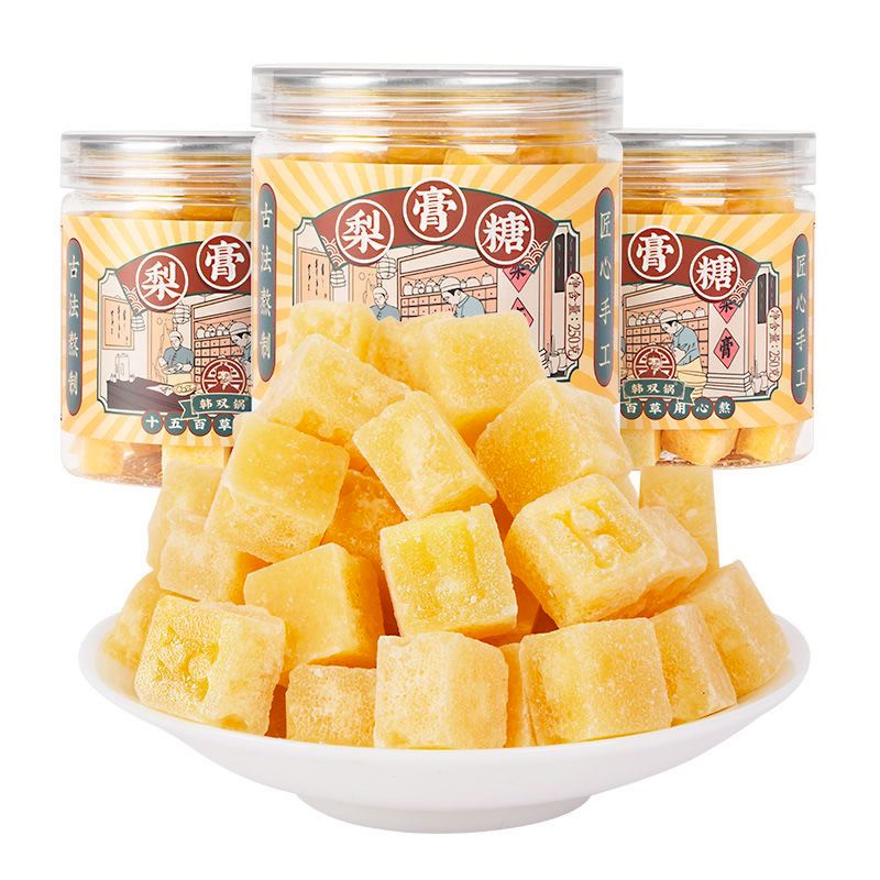 金稻谷(jindaogu)梨膏糖果薄荷硬糖办公室休闲儿童零食 250梨膏糖*2罐