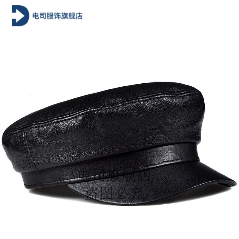 电司大老板皮帽男女平顶春秋复古黑色真皮机车空帽羊皮海帽贝雷帽男帽