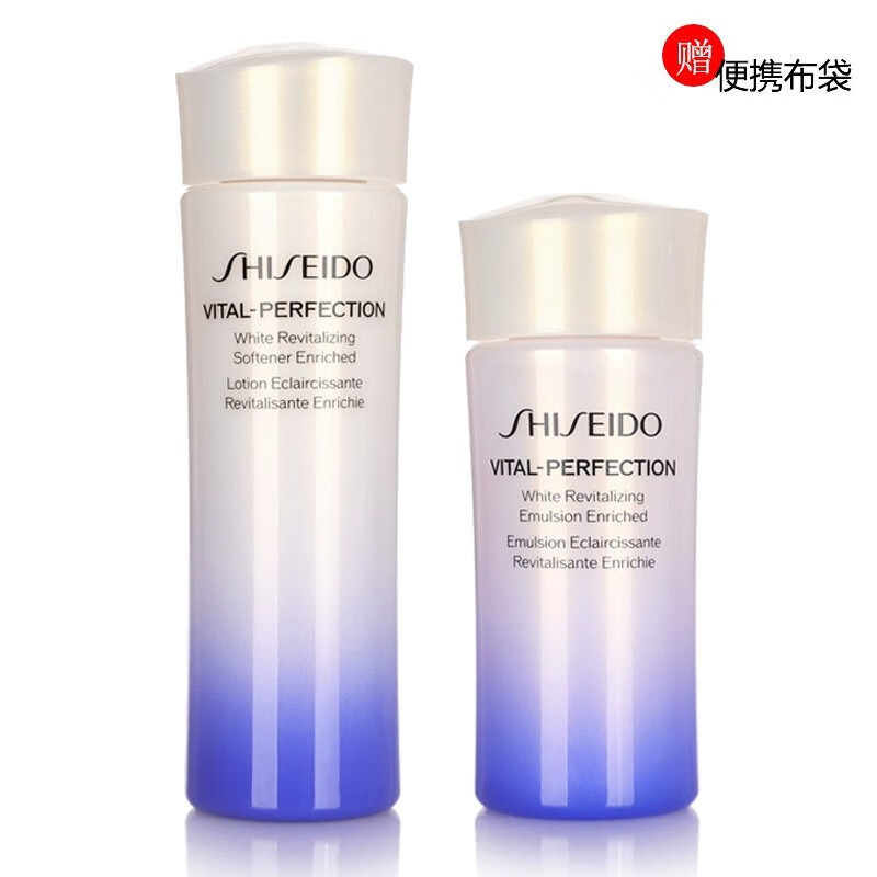 资生堂（Shiseido）悦薇水乳小样护肤品套装珀翡紧致女士化妆品旅行套装 滋润小样2件(水25ml+乳液15ml)