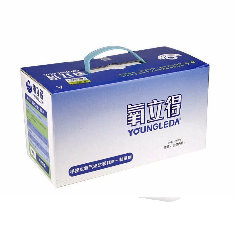 氧立得 制氧机医用家用吸氧老人氧气孕妇氧专用小型随身手提便携式
