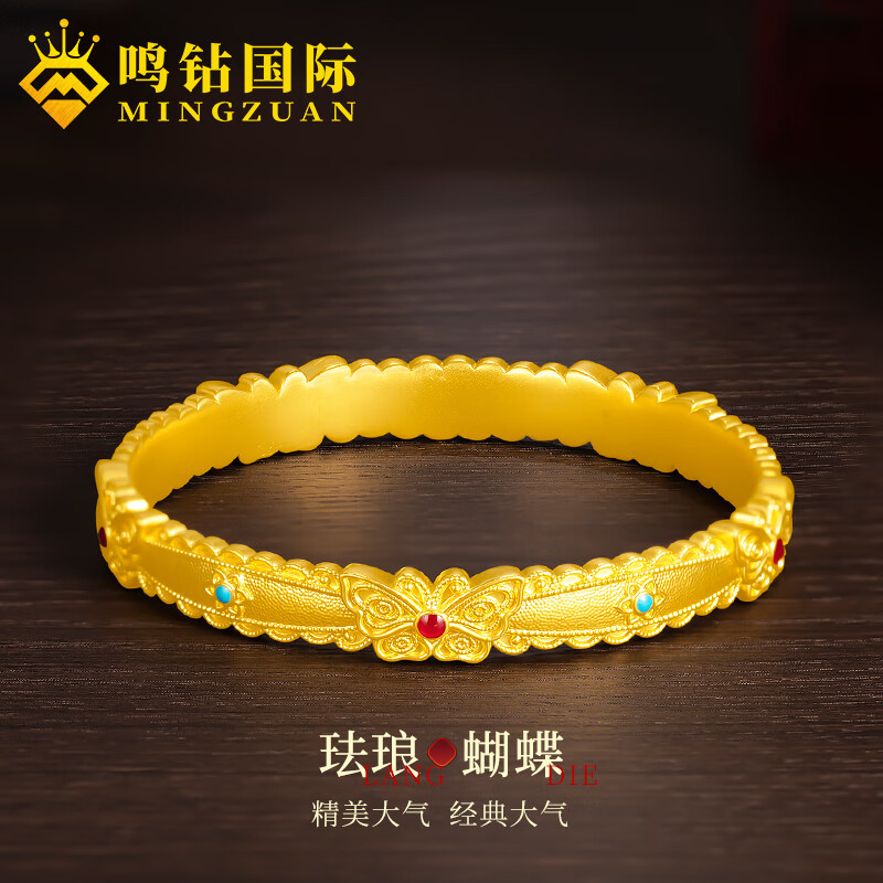 鸣钻国际古法黄金手镯女999足金烟雨梦蝶蝴蝶珐琅金镯子手饰送女友