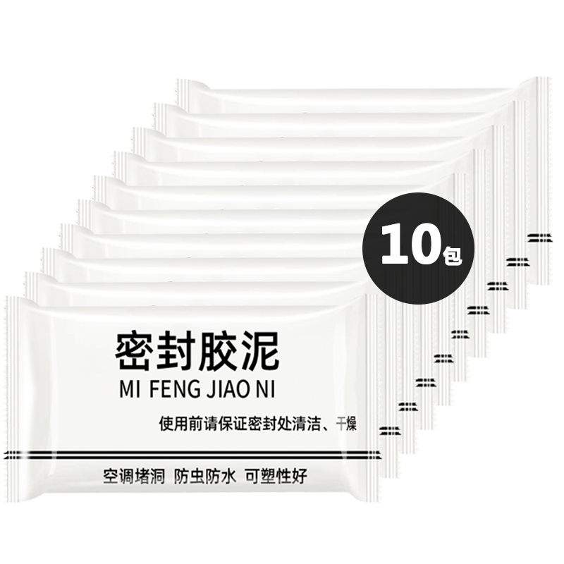 随着市场的扩大，涂刷化工类辅料价格趋势如何？|涂刷化工类辅料价格曲线查询