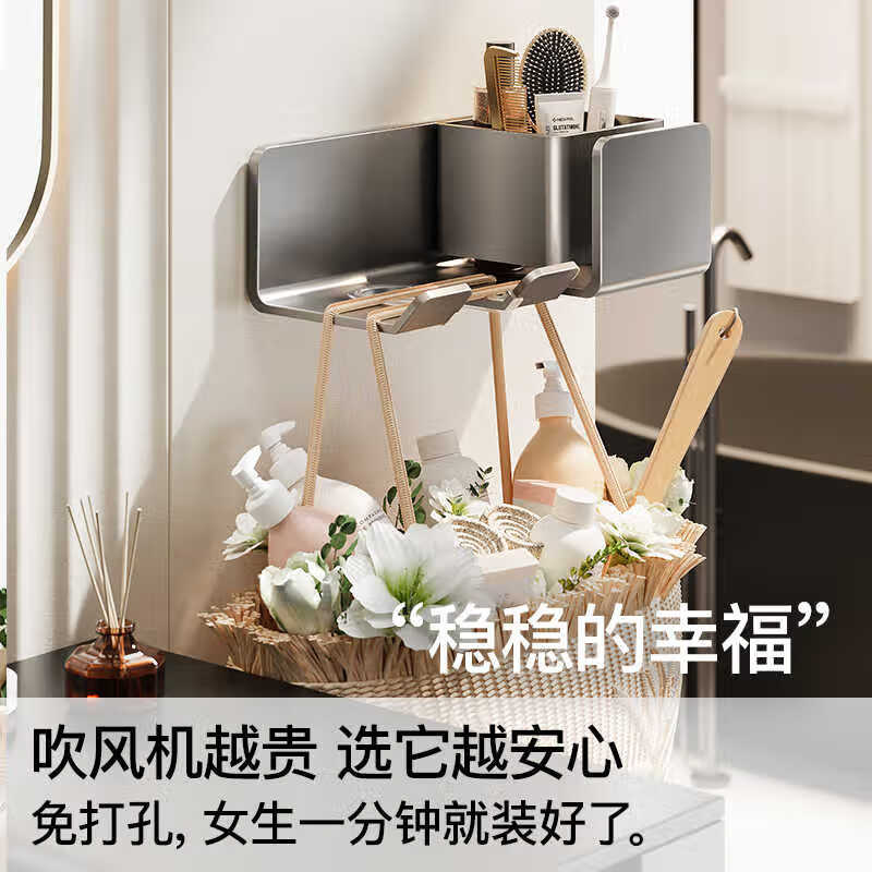 吹风机排名前十品牌盘点这10款速干护发不伤发,闭眼入不踩雷-图片10