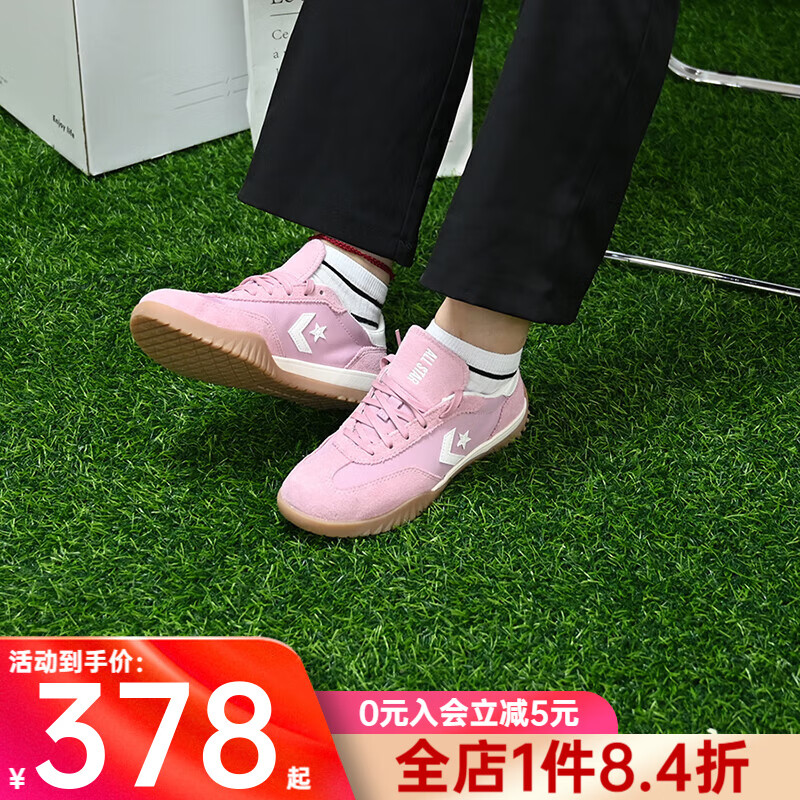 匡威（Converse）All Star Trainer休閑經(jīng)典流星復(fù)古男女低幫運(yùn)動(dòng)鞋德訓(xùn)鞋A08262C A13362C 35