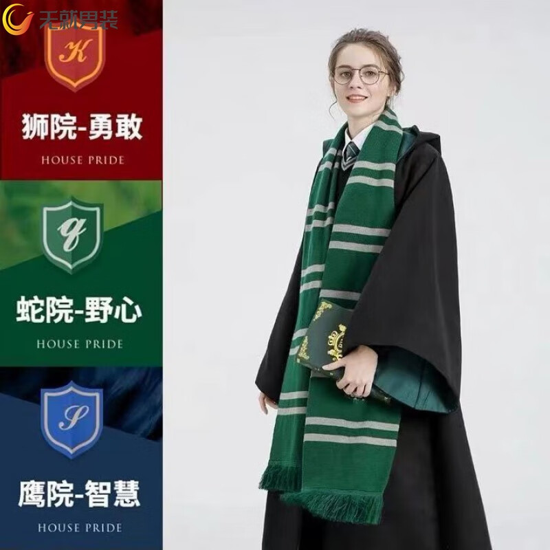 Usj 相关京东优惠商品潜力升序排行榜 价格图片品牌优惠券 虎窝购