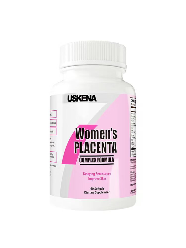 uskena小羊瓶美国进口含羊胎素月见草蜂王乳胶囊60粒 60粒