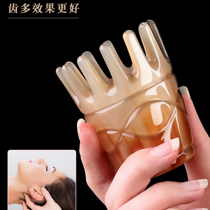 好美家(homemaker) 天然牛角梳子按摩梳全身通用经络刷头疗专用牛角