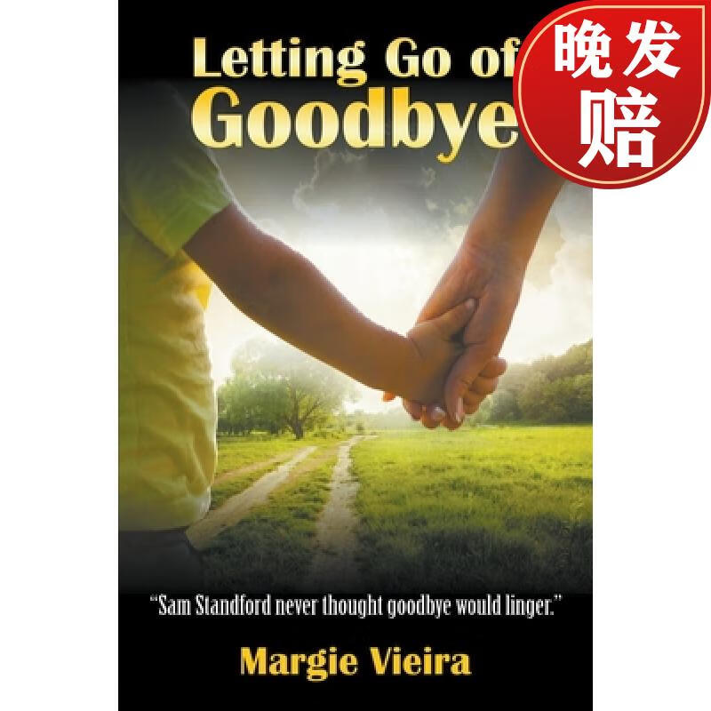【4周达】letting go of goodbye