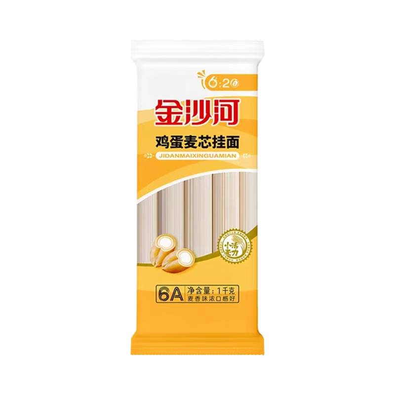 金沙河挂面 面条 鸡蛋面 细面 麦芯挂面1000g*1袋