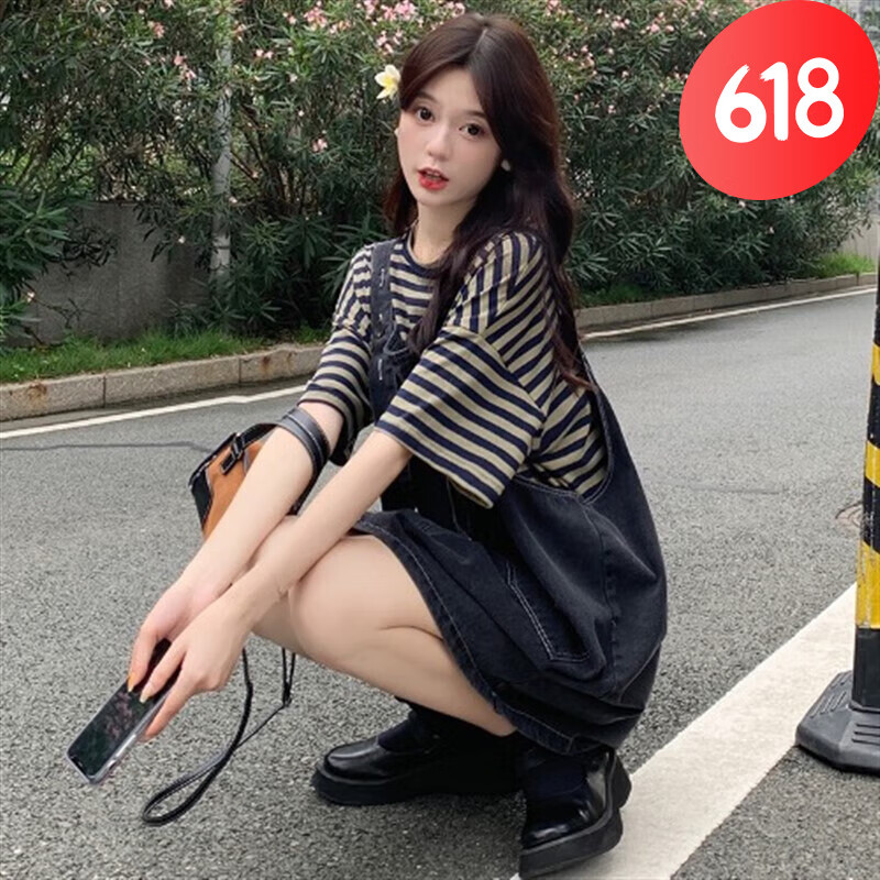 尼小个子微胖女孩夏季套装大码条纹牛仔背带裙女夏季200斤胖mm可爱