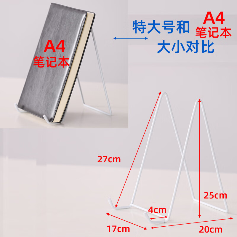 特大号/白色(图片有大小对比) 其他尺寸
