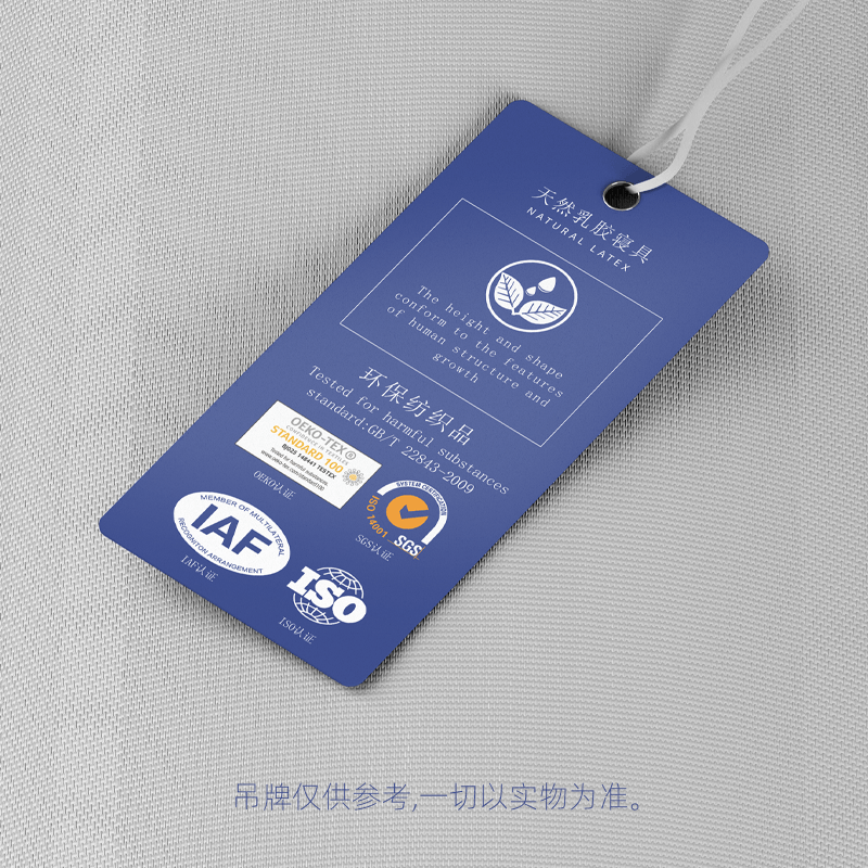 清幽 泰国进口原液天然乳胶枕头枕芯 成人枕舒适透气 狼牙枕+防螨内套 (简装) 62*38*9/11cm【狼牙按摩偏高】