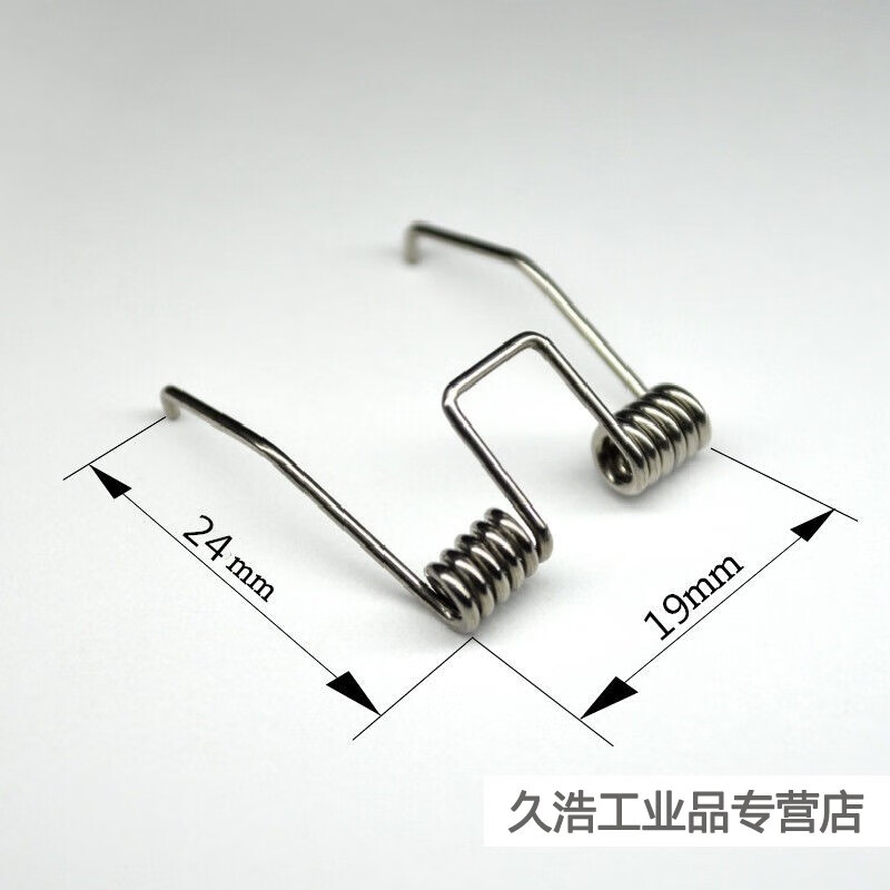理发器陶瓷刀头不锈钢刀头宠物电推剪弹簧 jj 通用弹簧