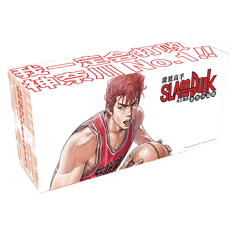 ����������װ�ٱ��ľ���ղ���װ20�� 439.99Ԫ