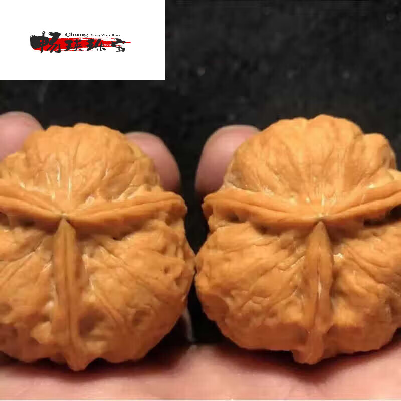 可颖文玩核桃三菱把玩白狮子官帽大奔三道茎异型蛤蟆头蛤蟆 野生蛤蟆