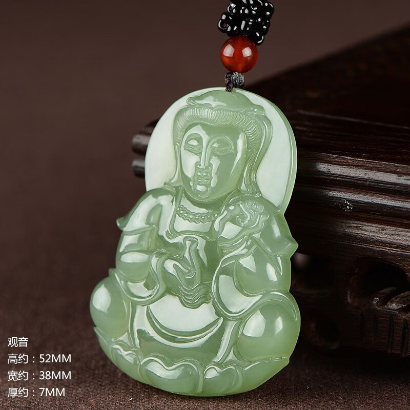 和田玉观音玉牌佛公吊坠 男女青玉观音玉佩佛项链炫石为玉带证书 观音