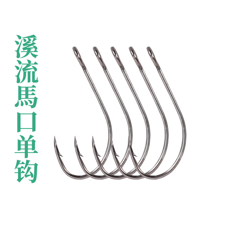 钓之屋tsurinoya 马口钩溪流单钩带倒刺鱼钩5只装 小亮片钩路亚钩