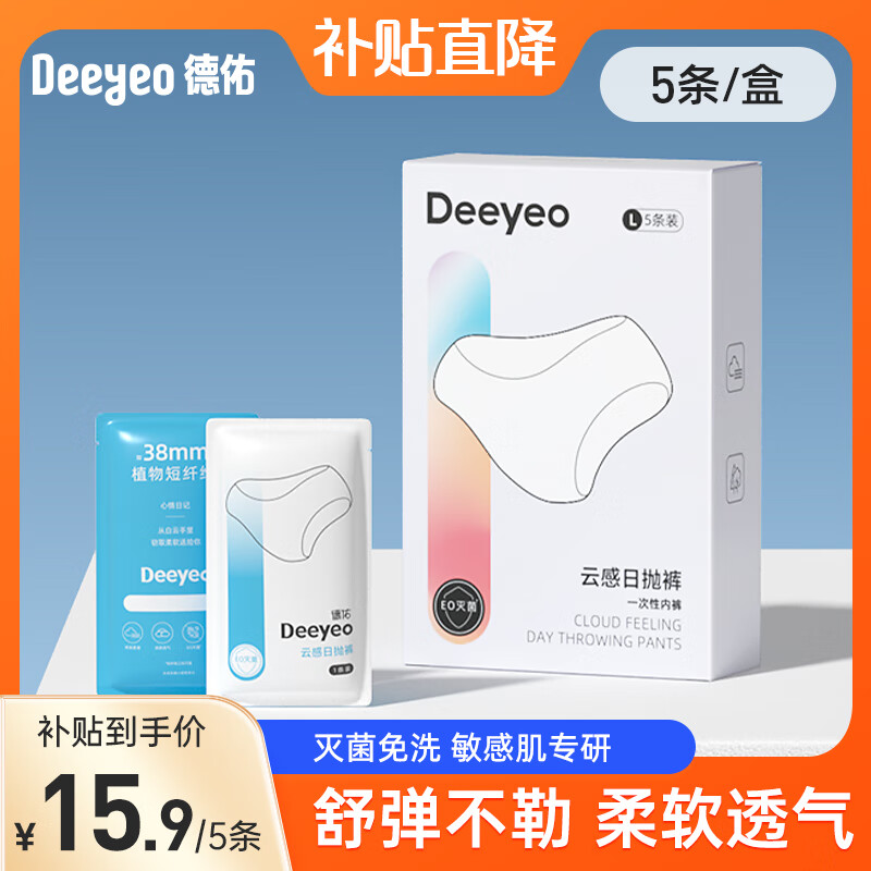 ���ڲ���������һ�����ڿ�Ů�и������Ӳ����������Ů��Я��ϴ�����޾��и��ڿ� ��1��5���� ������ �浯���� 3XL��150-180��/��Χ93-103cm