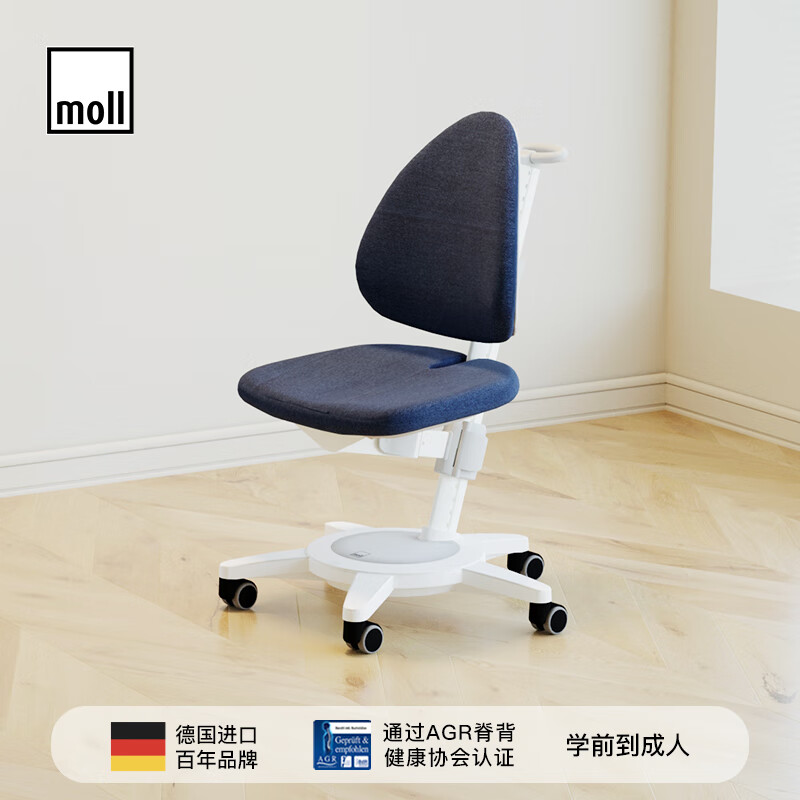 moll �¹�Maximo��ͯѧϰ��ת��������ѧϰ�ο�������ɵ� trend-��ɫ����ɫ�� ����6210Ԫ