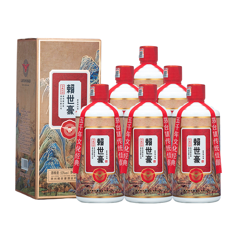 赖世豪千里江山酱香型白酒53度白酒整箱赖家坤沙酒高粱酒礼盒装500ml*