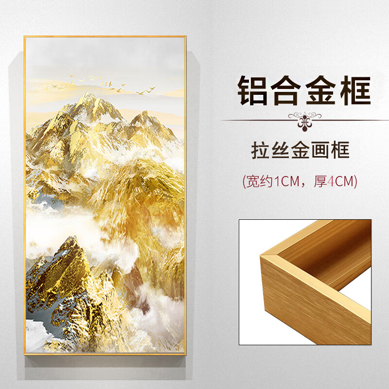 姐姐结婚送什么礼物金箔装饰画日照金山手绘油画玄关装饰 拉丝金画框