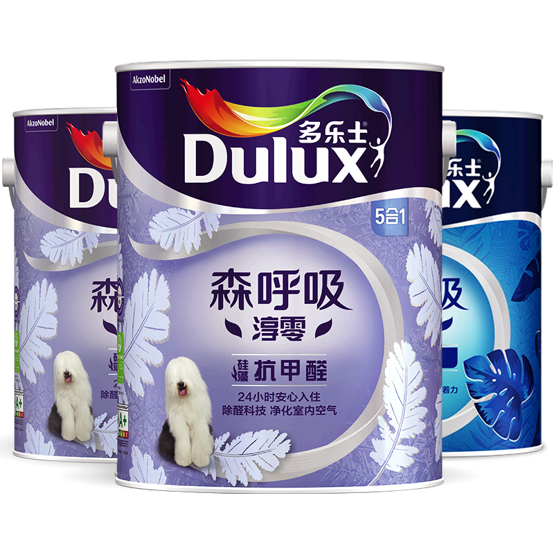 多乐士（Dulux） 森呼吸淳零无添加硅藻抗甲醛5合1 乳胶漆油漆涂料A8211 15L套装可调色（调色后不退换）