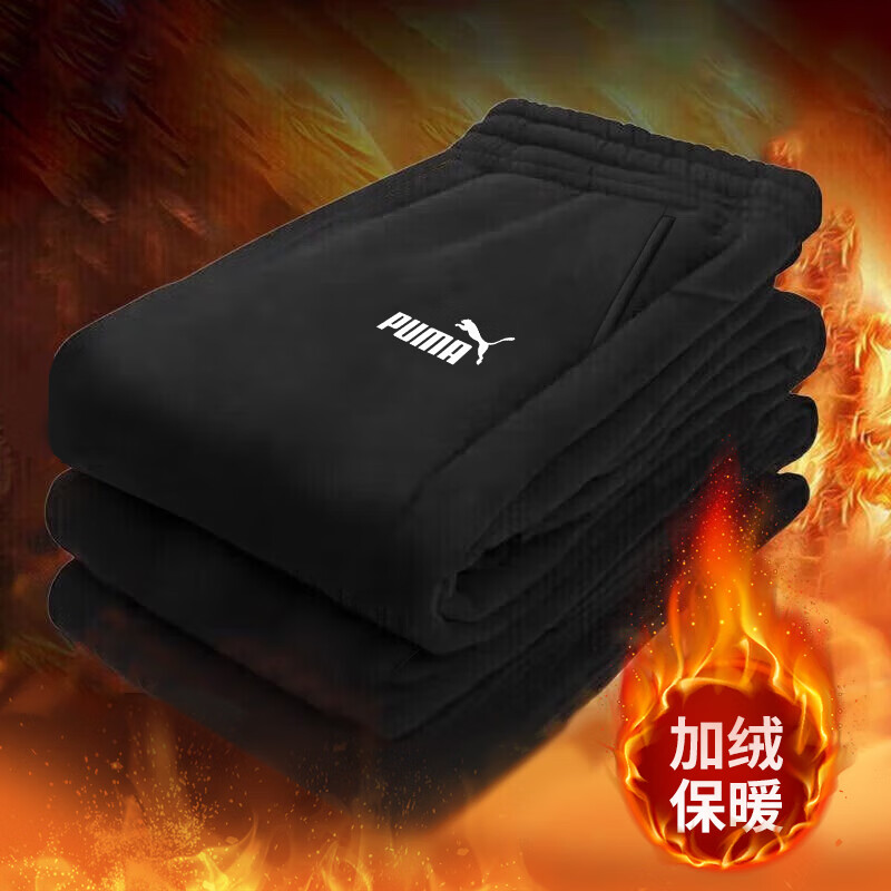 ���� �п���֯���� �������ޱ�ů�˶����� ��ɫ XL 185/82A �Ƽ�����160-180�� 108.99Ԫ