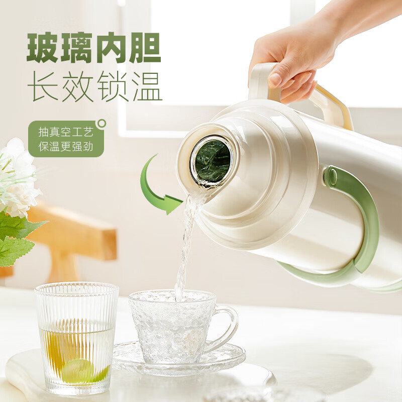 希乐扣Cilock保温壶家用大容量热水瓶玻璃内胆暖壶老式开水瓶学生宿舍暖瓶水壶 【大容量保温】抹茶奶霜绿3.2L