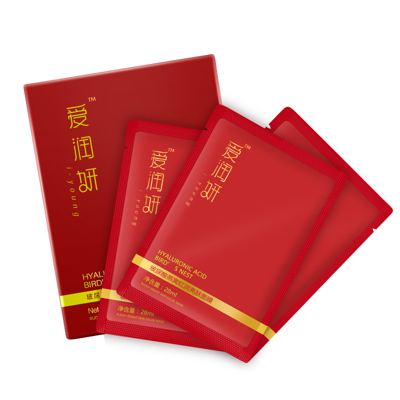 【升级版】爱润妍i-young面膜燕窝金润补水面膜6片天丝丝薄水润清爽