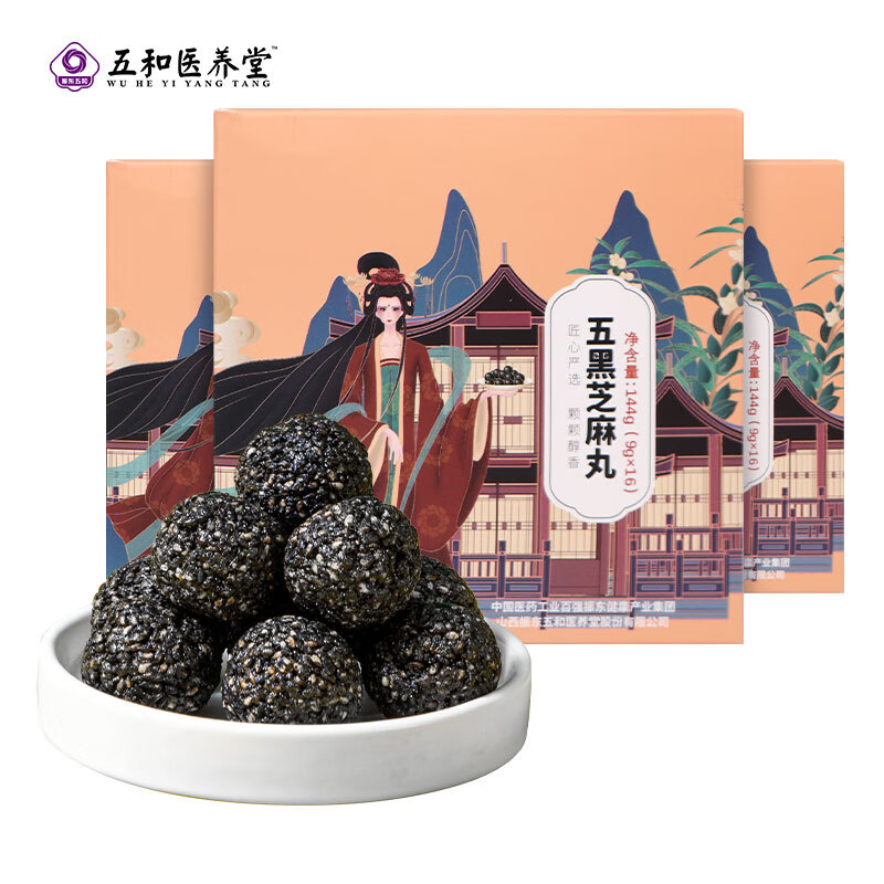 京东好券商品 2023-01-29 - 第9张 | 最新购物优惠券 京东好券商品 2023-01-29 - 第9张 | 最新购物优惠券
