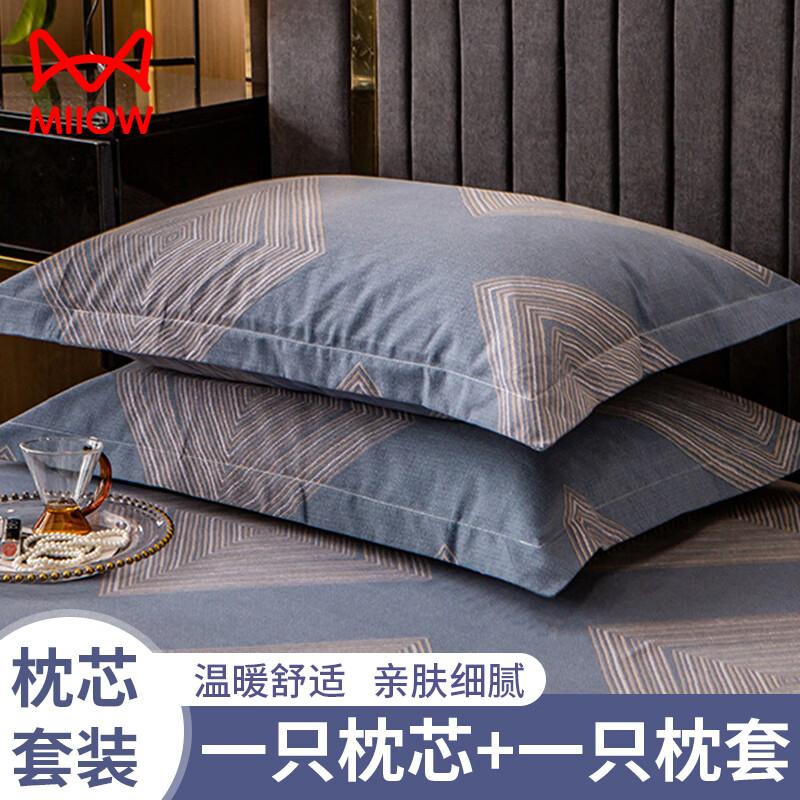 ���ڲ�����è�ˣ�MiiOW��ȫ����ͷ����+��о48x74cmһֻװ����ѧ�����ᴿ����о�ڵ�����ʿ ������ˮ���Ǽ���+ȫ��ĥë���ס� 48x74cm��ֻװ